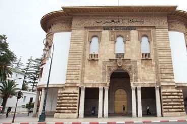 Rabat : Tenue de la 26e Conférence des gouverneurs des Banques centrales des pays francophones