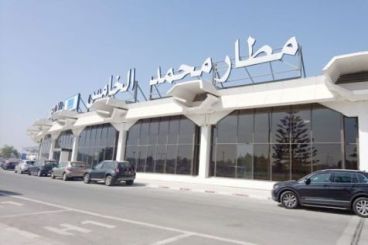 Moroccan-US cooperation leads to fugitive's arrest