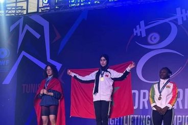 Haltérophilie : Le Maroc rafle 7 médailles dont 2 en or au Championnat d’Afrique