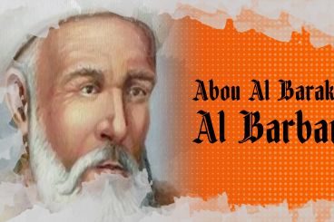 Biopic #32 : Abou Youssef Al Barbari, le Marocain à l’origine de l'arrivée de l’islam aux Maldives 